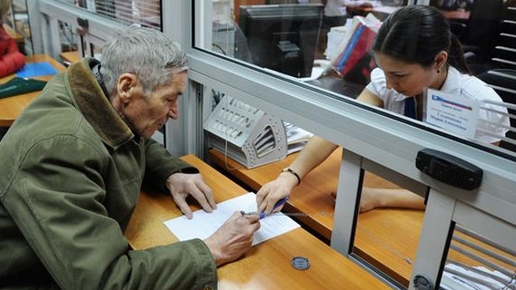 120 000 рублей на человека: россиян заманят в накопительную систему большими деньгами 120 000 рублей на человека: россиян заманят в накопительную систему большими деньгами