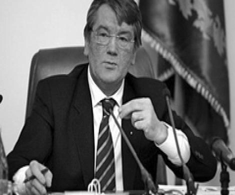 Ющенко возмущен