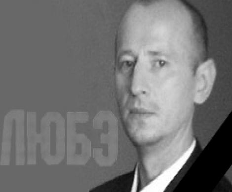 Музыкант группы «Любэ» Анатолий Кулешов погиб в результате ДТП