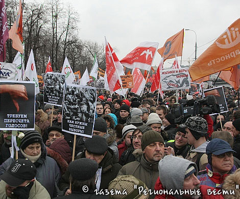 Митинг на проспекте Сахарова: драку заказывали?    