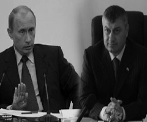 Россия теряет Южную Осетию? 