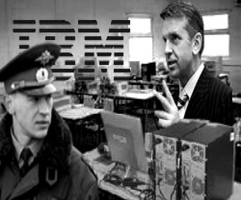 В IBM искали компромат, на Зурабова? В IBM искали компромат, на Зурабова?