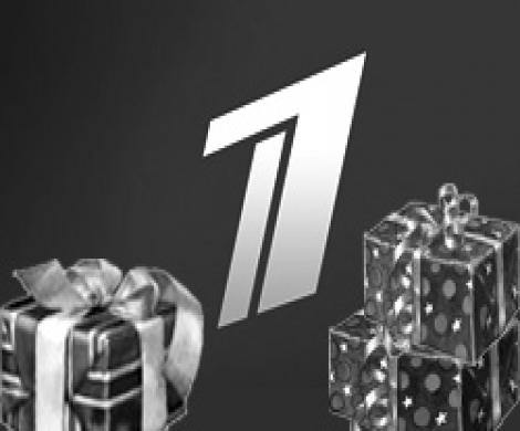 Что покажет Первый канал 31 декабря? Что покажет Первый канал 31 декабря?