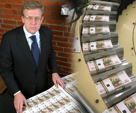 Кудрин испугался трат на выборы Кудрин испугался трат на выборы