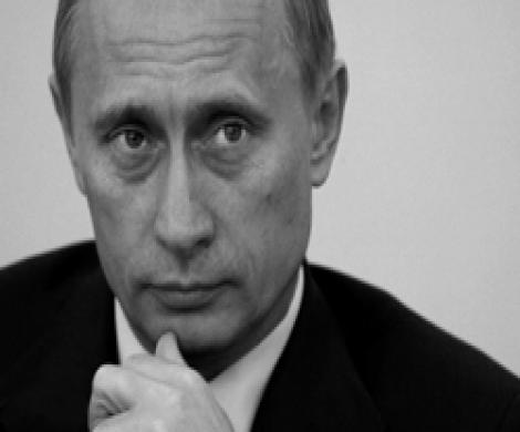 Путин объявил новый состав  правительства