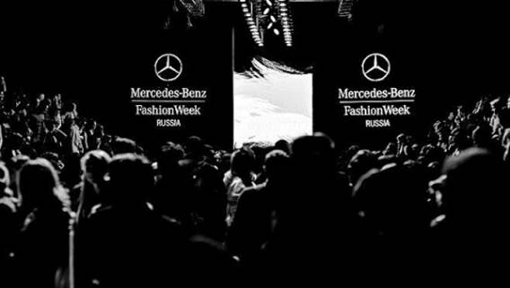 23 октября в Москве завершилась Mercedes-Benz Fashion Week Russia 23 октября в Москве завершилась Mercedes-Benz Fashion Week Russia