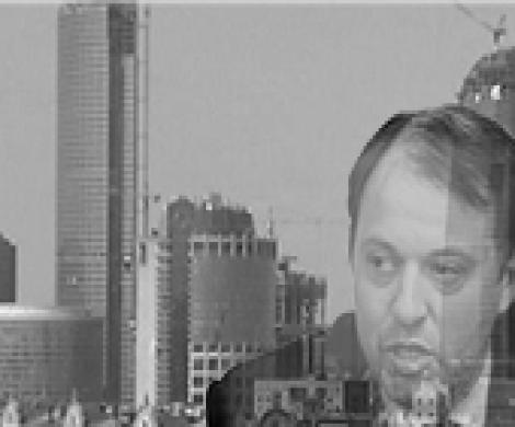 Сити превратит Москва-реку в болото? Сити превратит Москва-реку в болото?