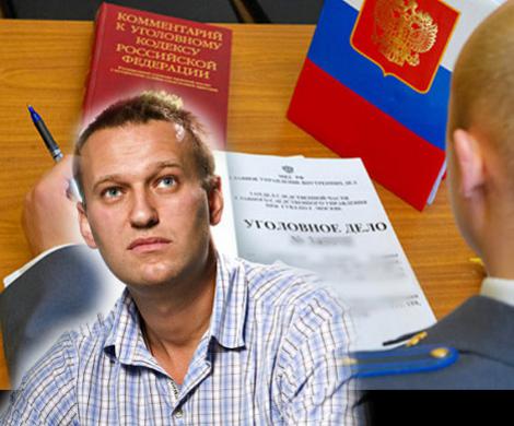 Навального поймали за лес Навального поймали за лес