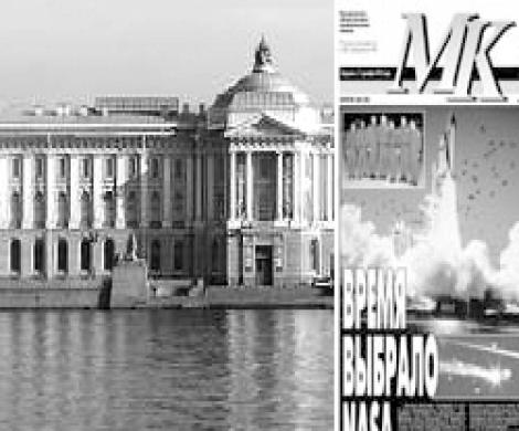 Литература и искусство + театр Литература и искусство + театр
