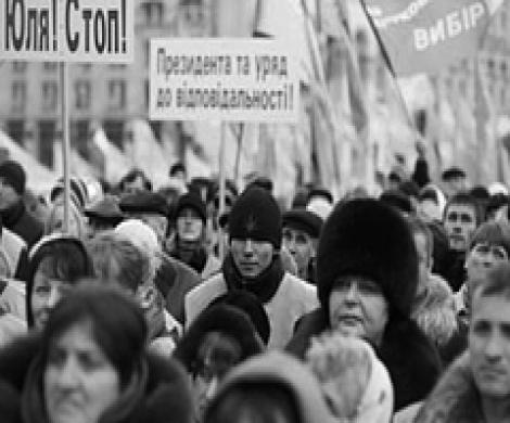 Майдан протестует
