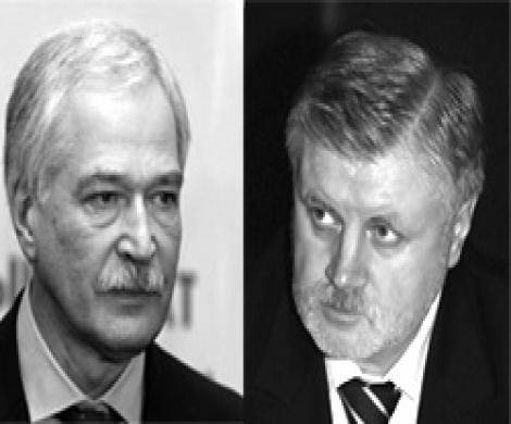 Грызлись, грызлись, но помирились Грызлись, грызлись, но помирились