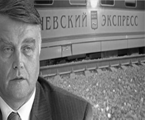 Предвыборный теракт? Предвыборный теракт?