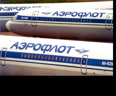 «Аэрофлот» пойдет с молотка «Аэрофлот» пойдет с молотка