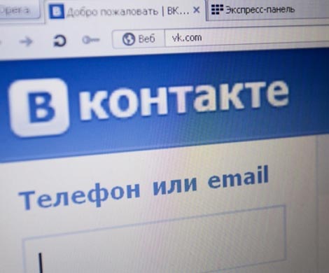 27-летний воронежец развращал малолетних девочек в «Вконтакте»