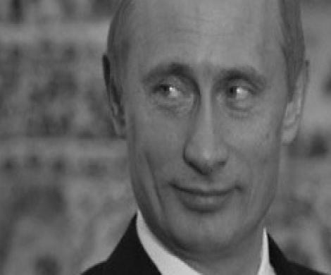 Без порога Без порога