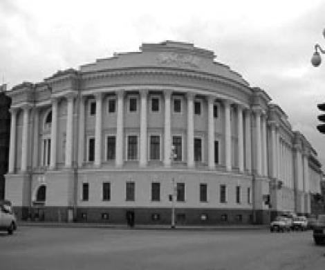 Заявление пресс-службы Счетной палаты РФ Заявление пресс-службы Счетной палаты РФ
