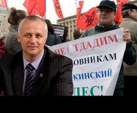 Мэр против инвалида Мэр против инвалида