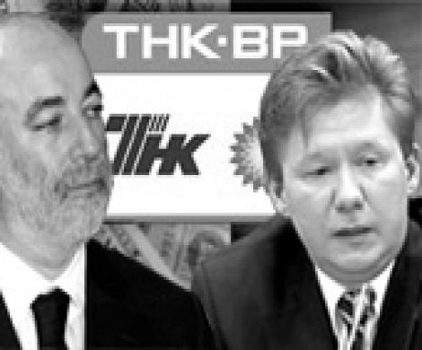 Газпром Ковыктой не подавится? Газпром Ковыктой не подавится?