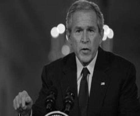 Буш рассекретил скандальный доклад разведки