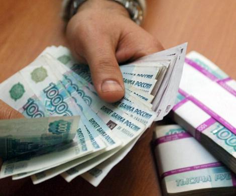 По аппарату и зарплата По аппарату и зарплата