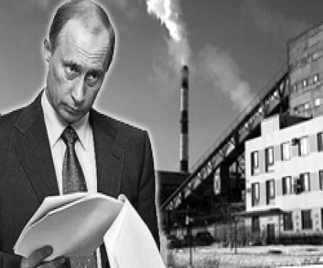 В 2009 году ВВП России может удвоиться, считает Путин В 2009 году ВВП России может удвоиться, считает Путин