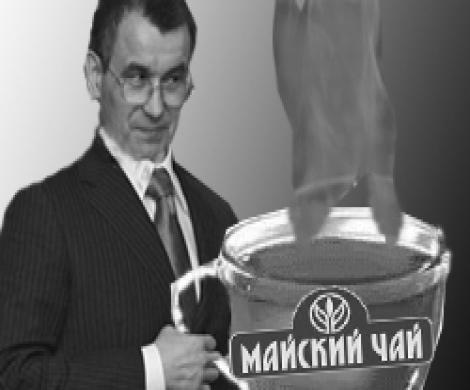 Майские шпионы? Майские шпионы?