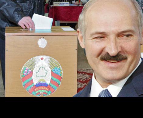 Лукашенко назначил себе новый срок Лукашенко назначил себе новый срок