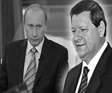 Путин поздравил коллегу Путин поздравил коллегу