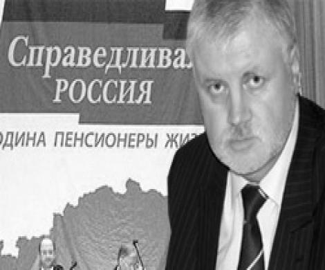 Изменят название и призовут Путина Изменят название и призовут Путина