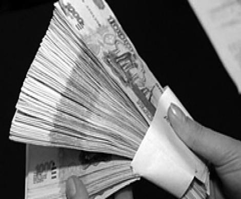 Копилка уменьшается Копилка уменьшается