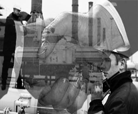 «Газпром» добавил Украине газа «Газпром» добавил Украине газа