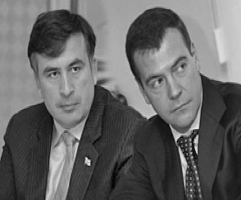 Саакашвили призвал к переговорам