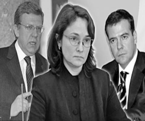 Минфин не боится опоздать с принятием бюджета Минфин не боится опоздать с принятием бюджета