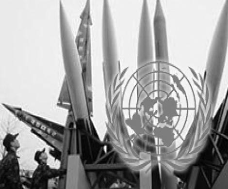 КНДР угрожает ООН КНДР угрожает ООН