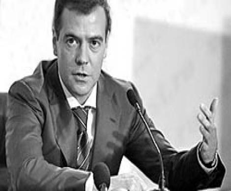 Привет, новый президент!? Привет, новый президент!?