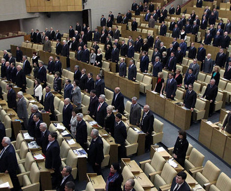 Госдума провела торговлю за кресла Госдума провела торговлю за кресла