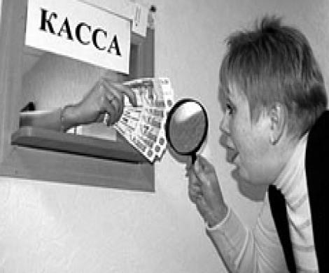 В долгах, как в шелках В долгах, как в шелках