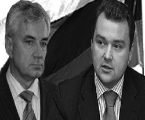 Забавы губернатора Забавы губернатора