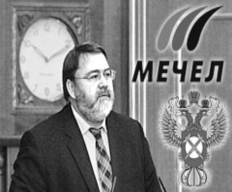 «Мечел» признан виновным, но размер штрафа узнает позже «Мечел» признан виновным, но размер штрафа узнает позже