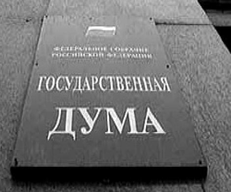 Вернуть графу Вернуть графу