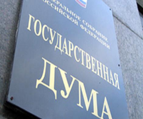 Век доброй воли не видать Век доброй воли не видать
