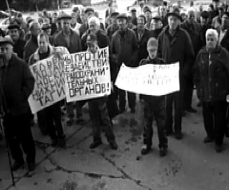 «Добро пожаловать в ад!» «Добро пожаловать в ад!»