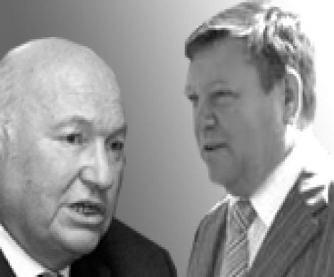 Не вполне отставленные и не вполне назначенные Не вполне отставленные и не вполне назначенные