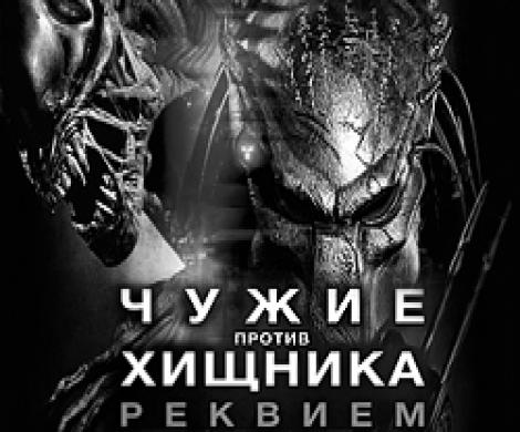 В мире кино: Смотрите, кто вернулся! В мире кино: Смотрите, кто вернулся!