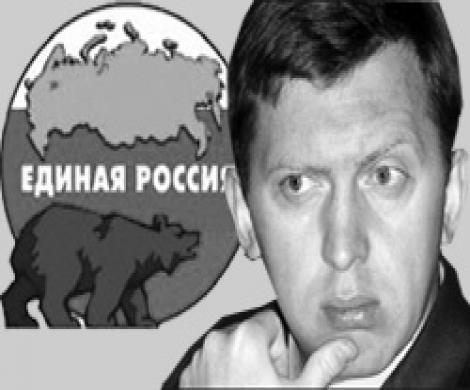 Чистка впереди Чистка впереди