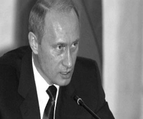 Путин нашел у нефтяников лишний «жирок» Путин нашел у нефтяников лишний «жирок»