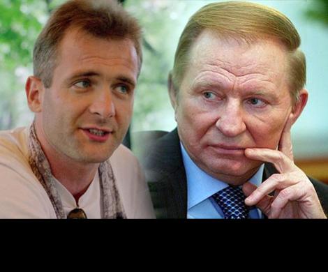 Кучма «заказал» Гонгадзе? Кучма «заказал» Гонгадзе?