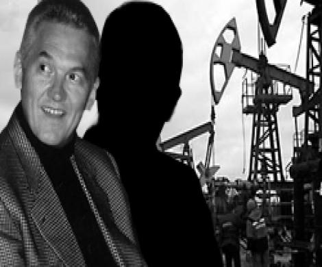 Тимченко и его партнеры Тимченко и его партнеры