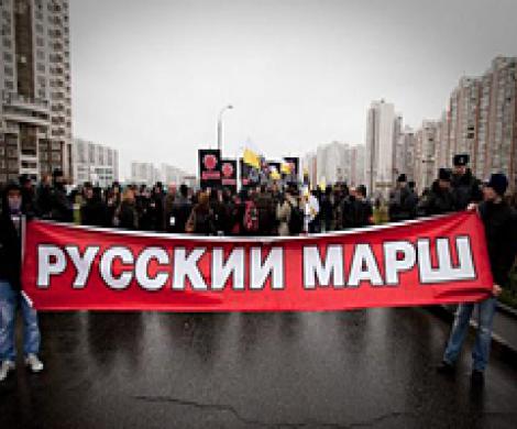 Либерализм под черносотенными знаменами Либерализм под черносотенными знаменами