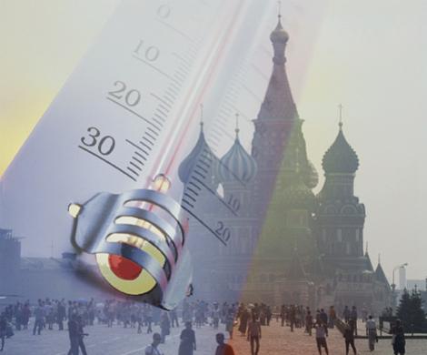 Пожарная тревога Пожарная тревога
